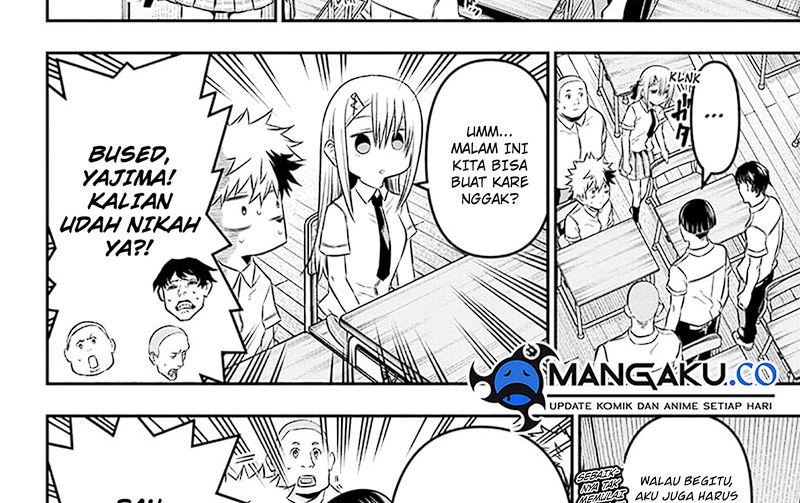 Nue’s Exorcist Chapter 26