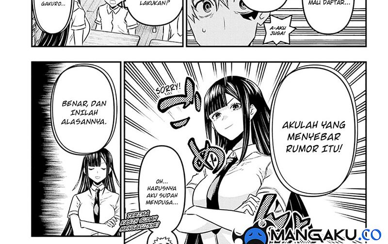 Nue’s Exorcist Chapter 26