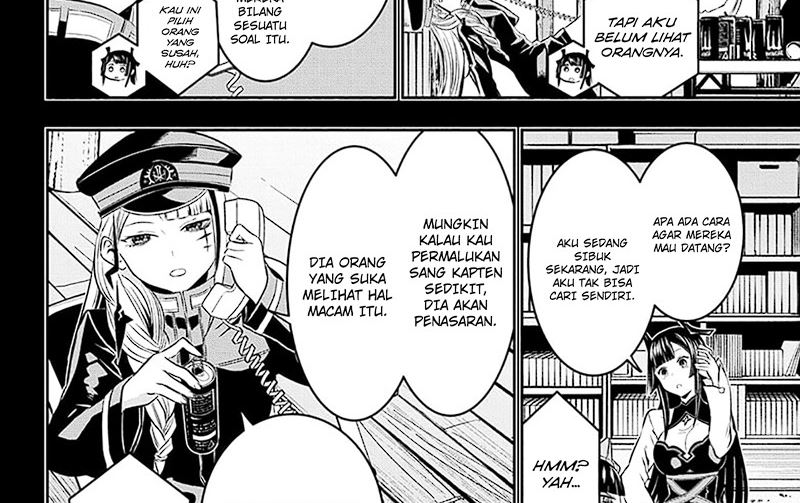 Nue’s Exorcist Chapter 26