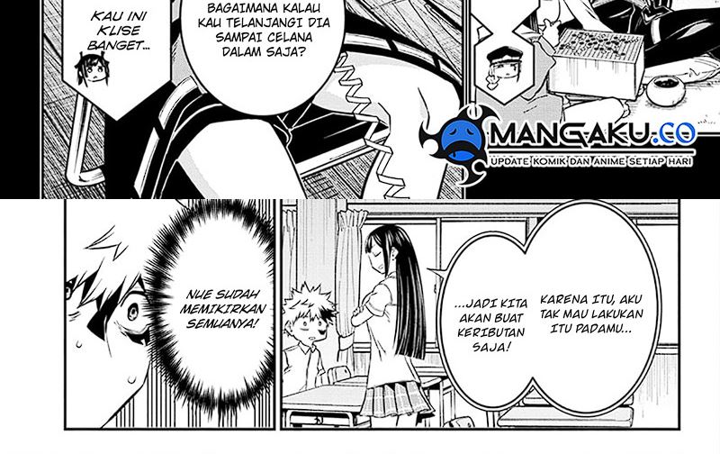 Nue’s Exorcist Chapter 26