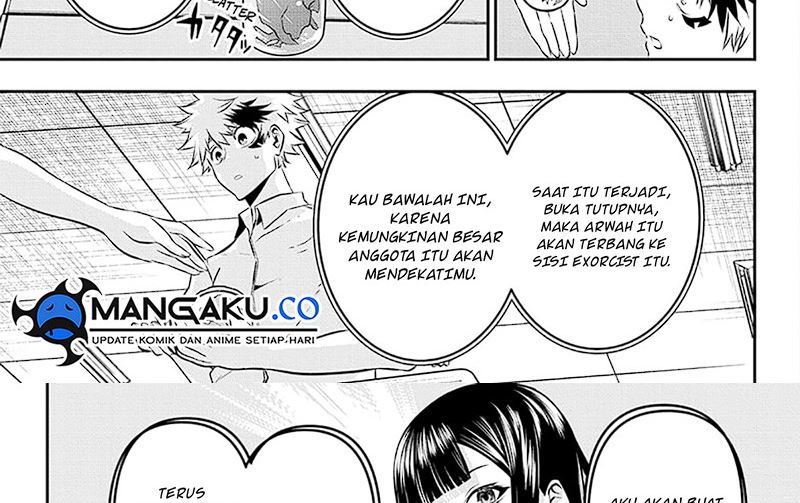 Nue’s Exorcist Chapter 26