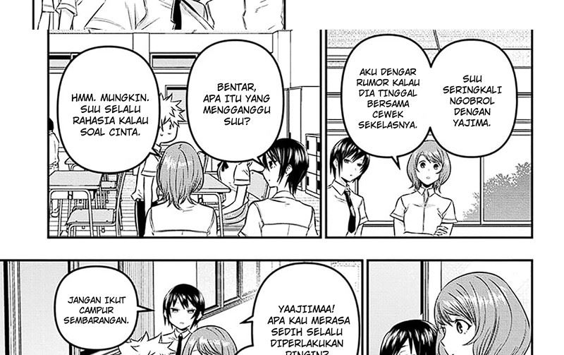Nue’s Exorcist Chapter 26