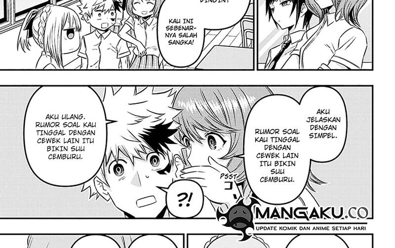 Nue’s Exorcist Chapter 26
