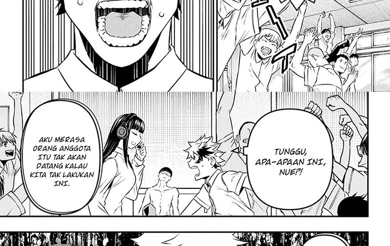 Nue’s Exorcist Chapter 26