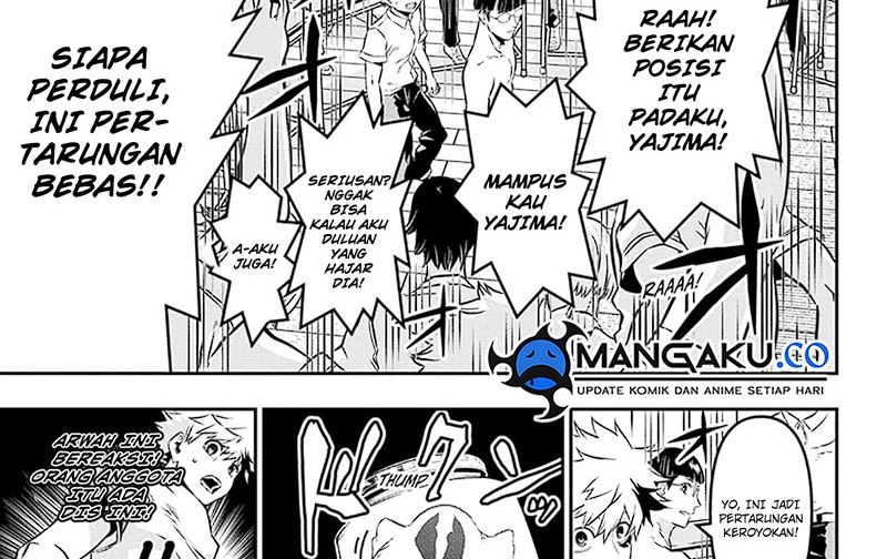 Nue’s Exorcist Chapter 26