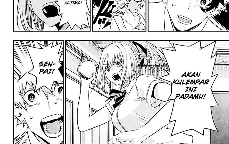 Nue’s Exorcist Chapter 26