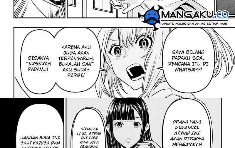Nue’s Exorcist Chapter 26