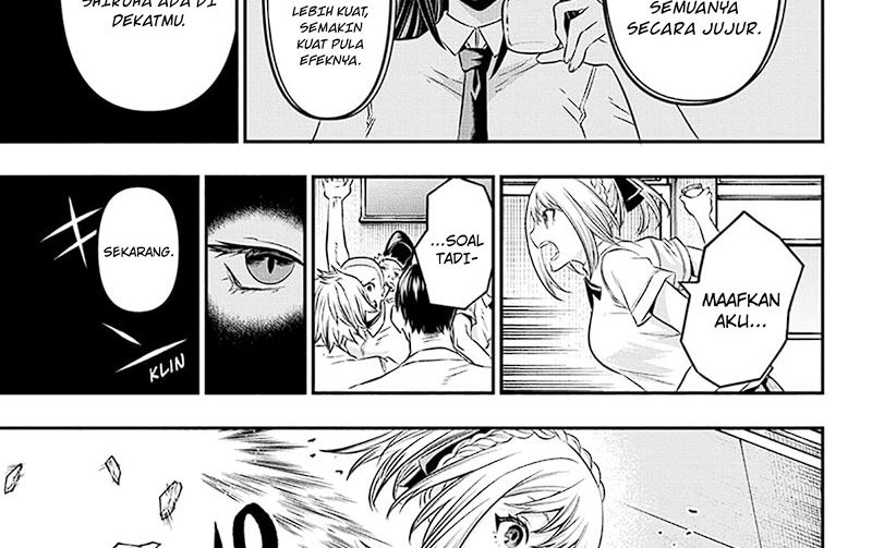 Nue’s Exorcist Chapter 26
