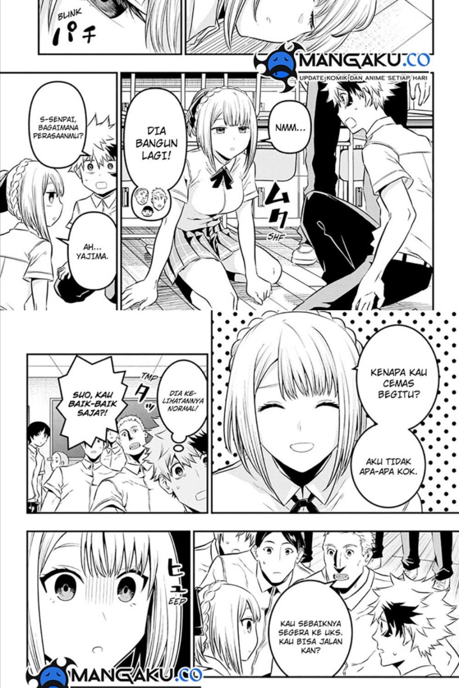 Nue’s Exorcist Chapter 27