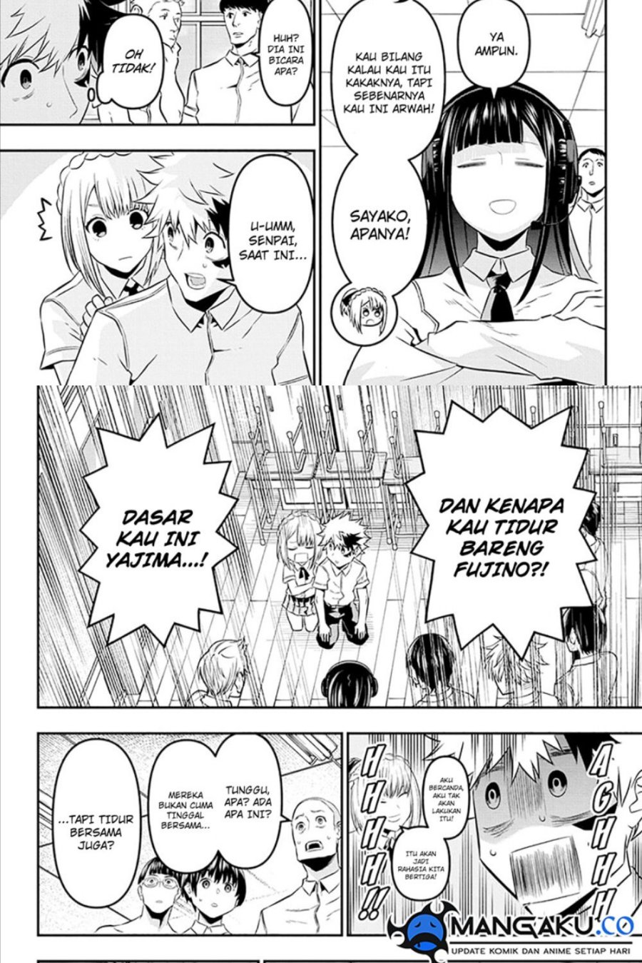 Nue’s Exorcist Chapter 27