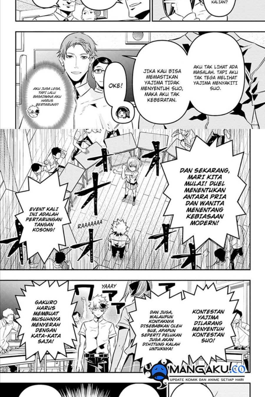 Nue’s Exorcist Chapter 27
