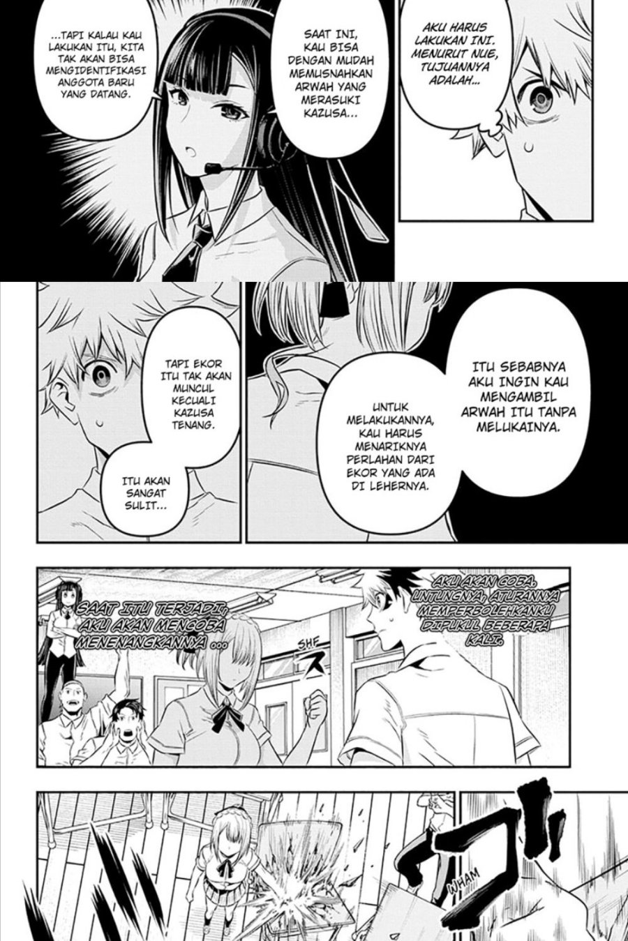 Nue’s Exorcist Chapter 27