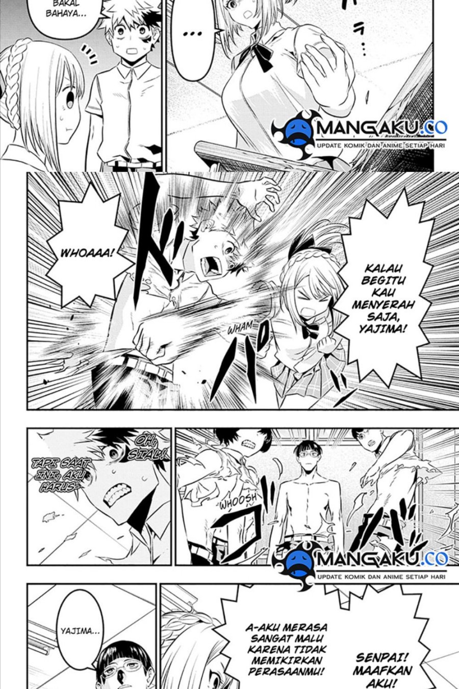 Nue’s Exorcist Chapter 27