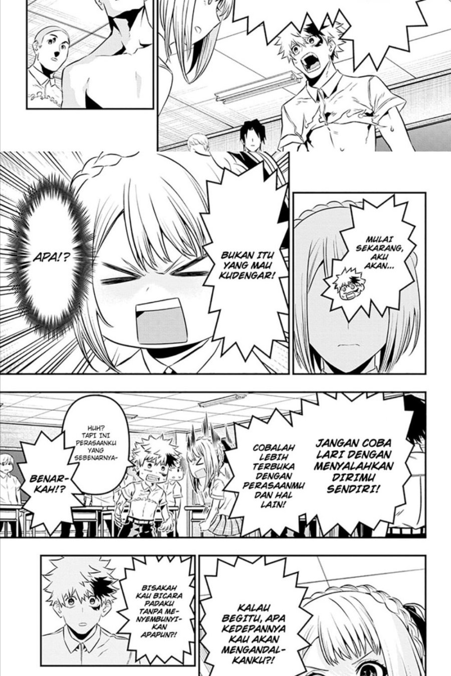 Nue’s Exorcist Chapter 27