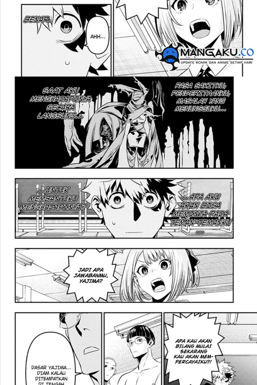 Nue’s Exorcist Chapter 27