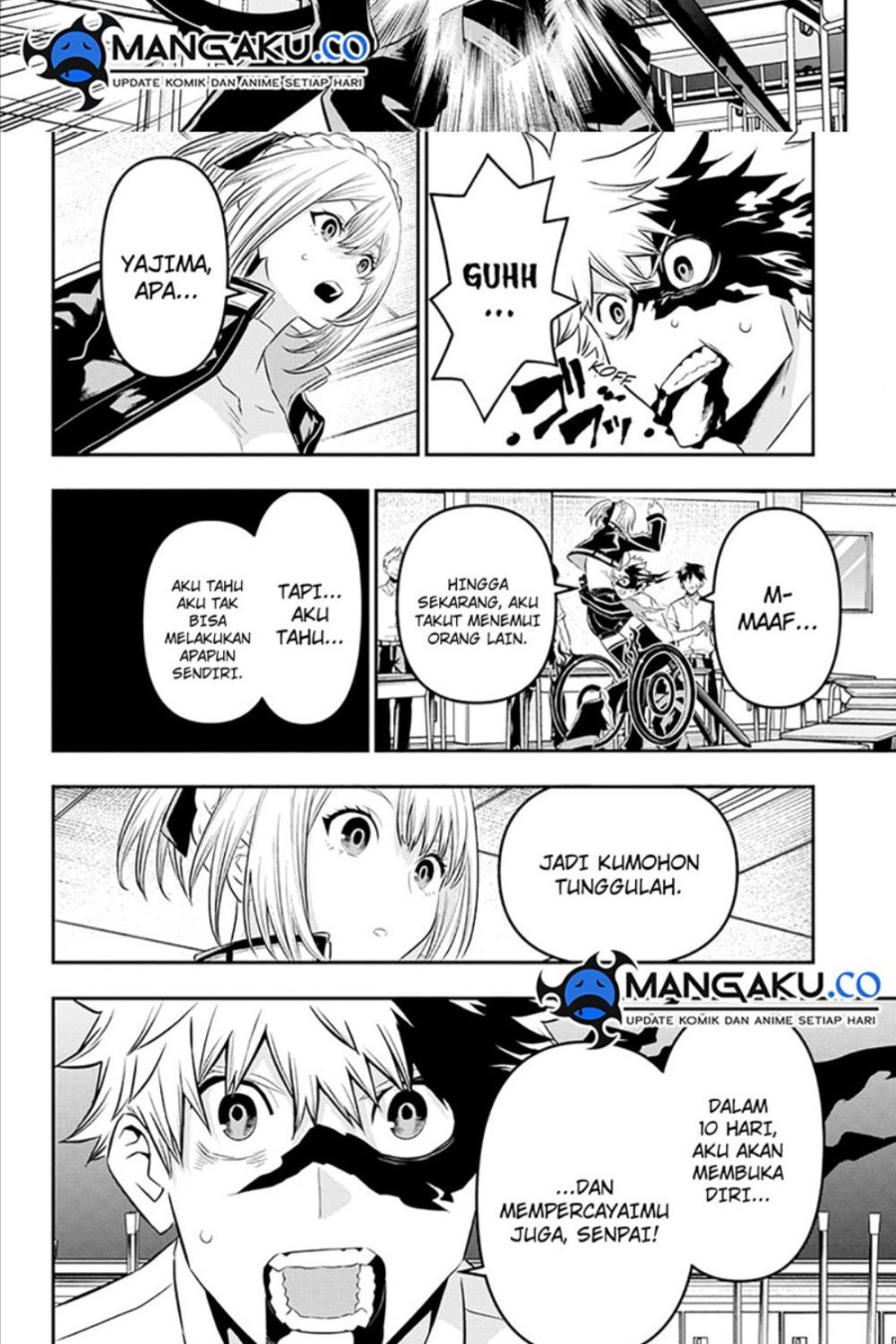Nue’s Exorcist Chapter 27