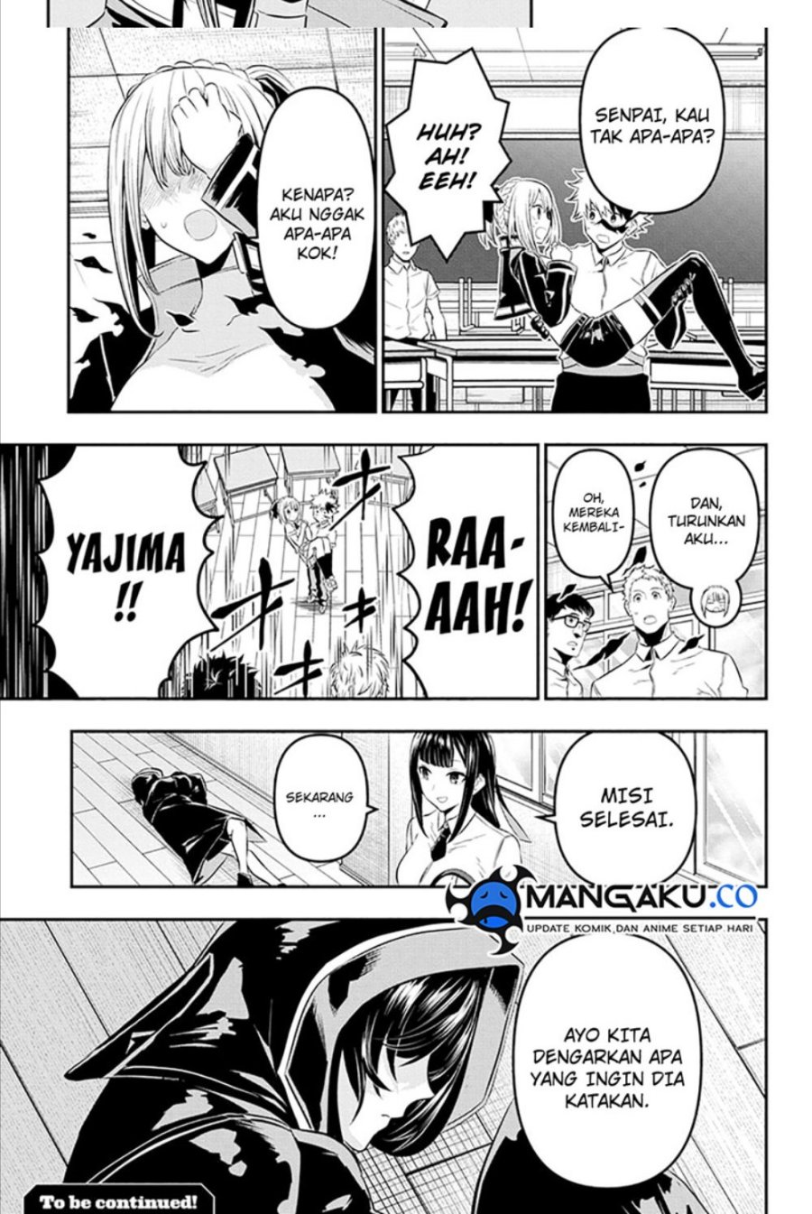 Nue’s Exorcist Chapter 27