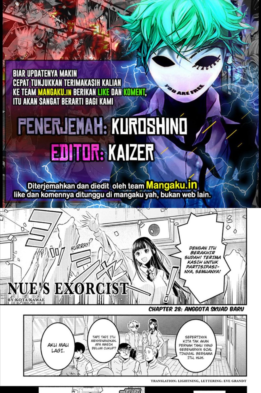 Nue’s Exorcist Chapter 28