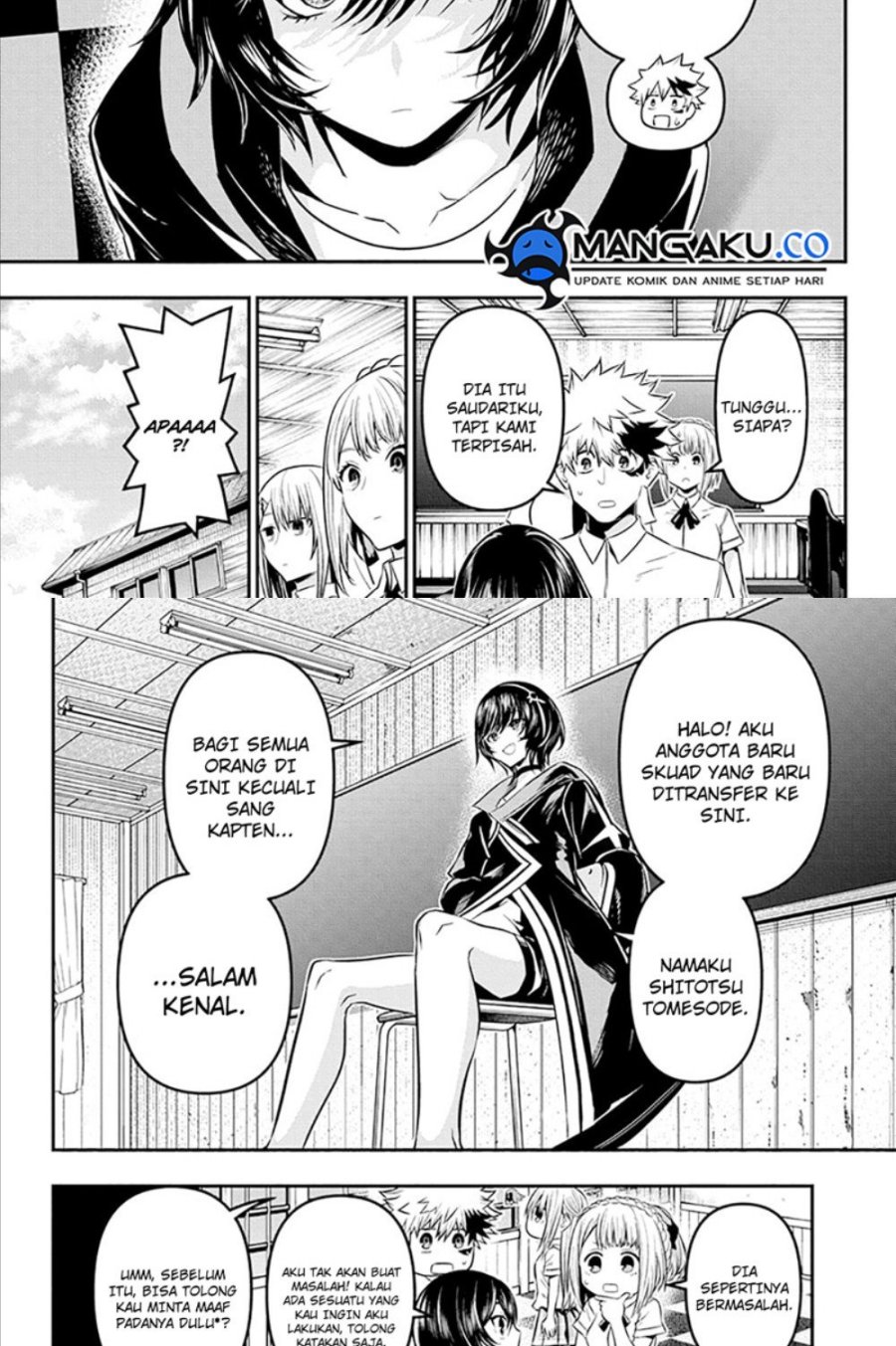 Nue’s Exorcist Chapter 28
