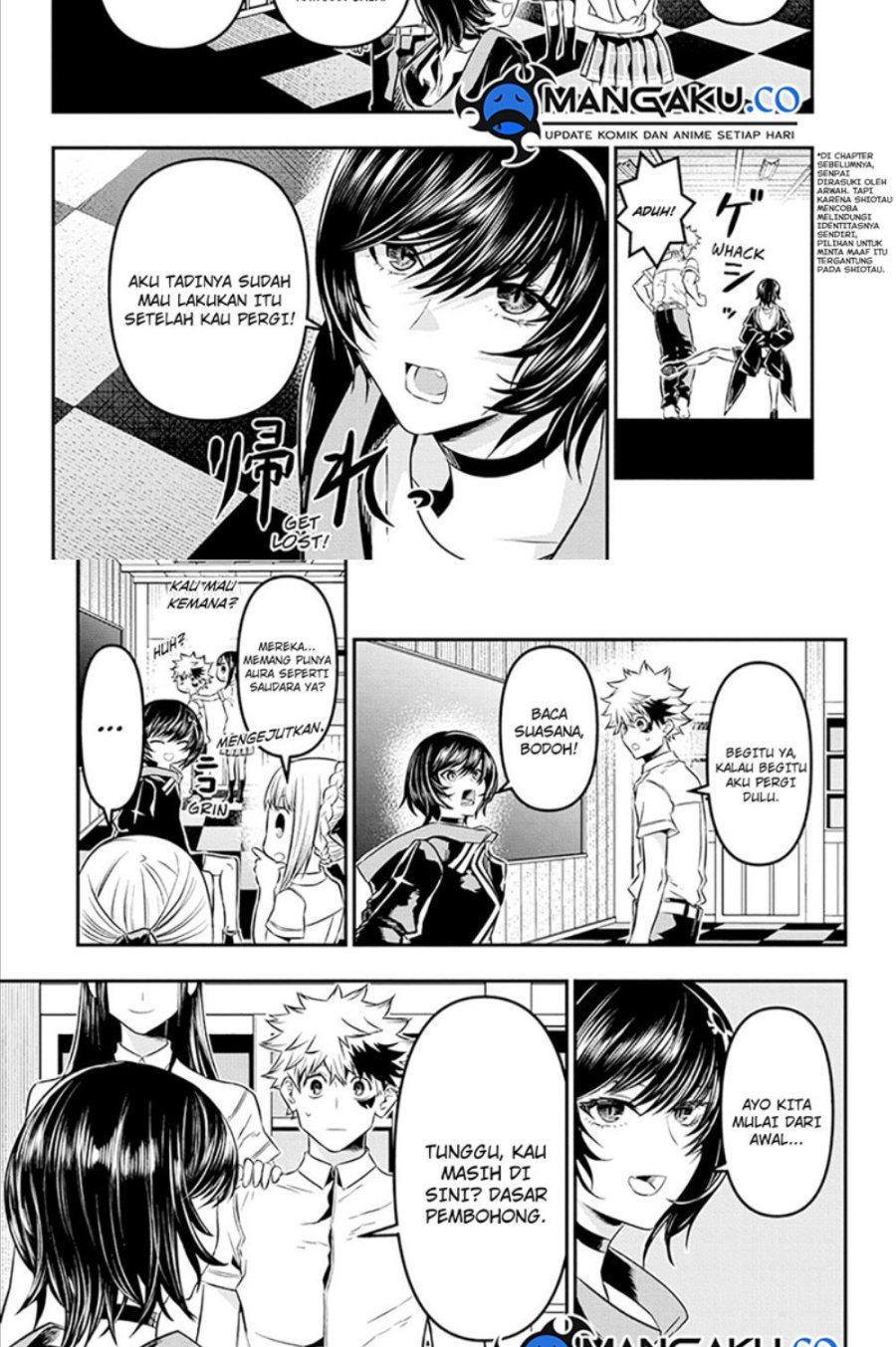 Nue’s Exorcist Chapter 28