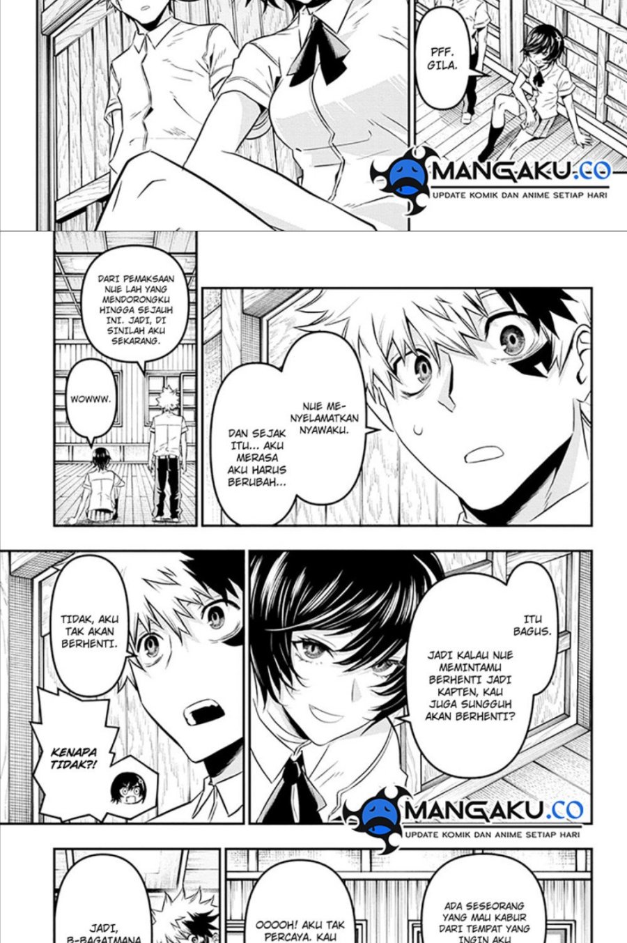 Nue’s Exorcist Chapter 28