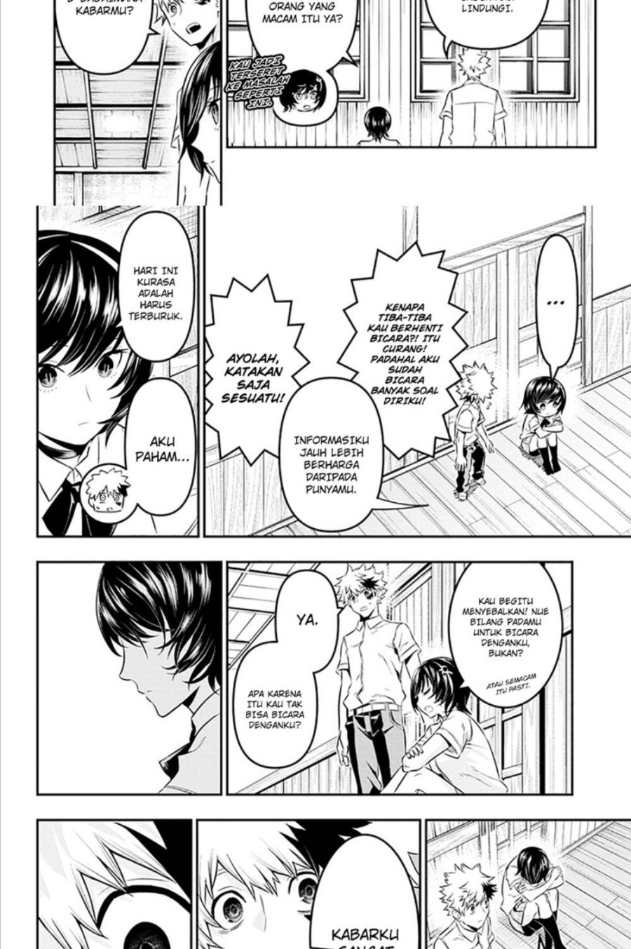 Nue’s Exorcist Chapter 28