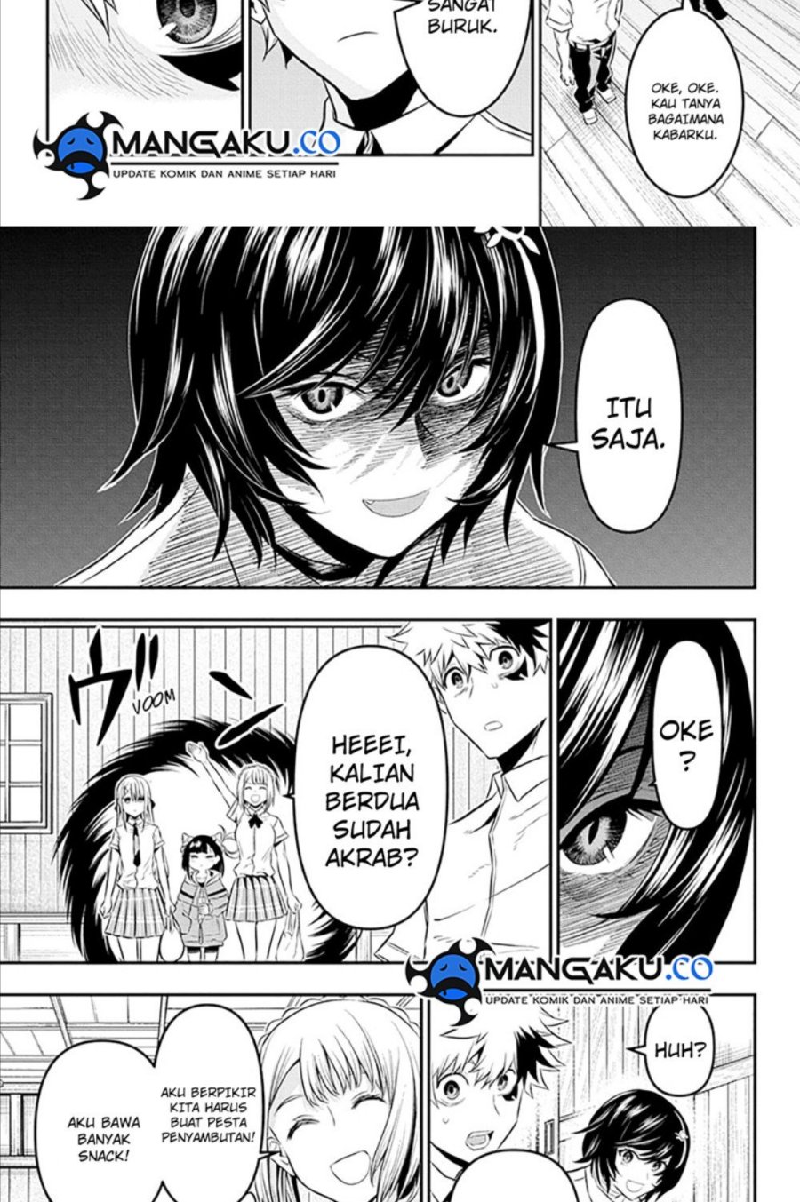 Nue’s Exorcist Chapter 28