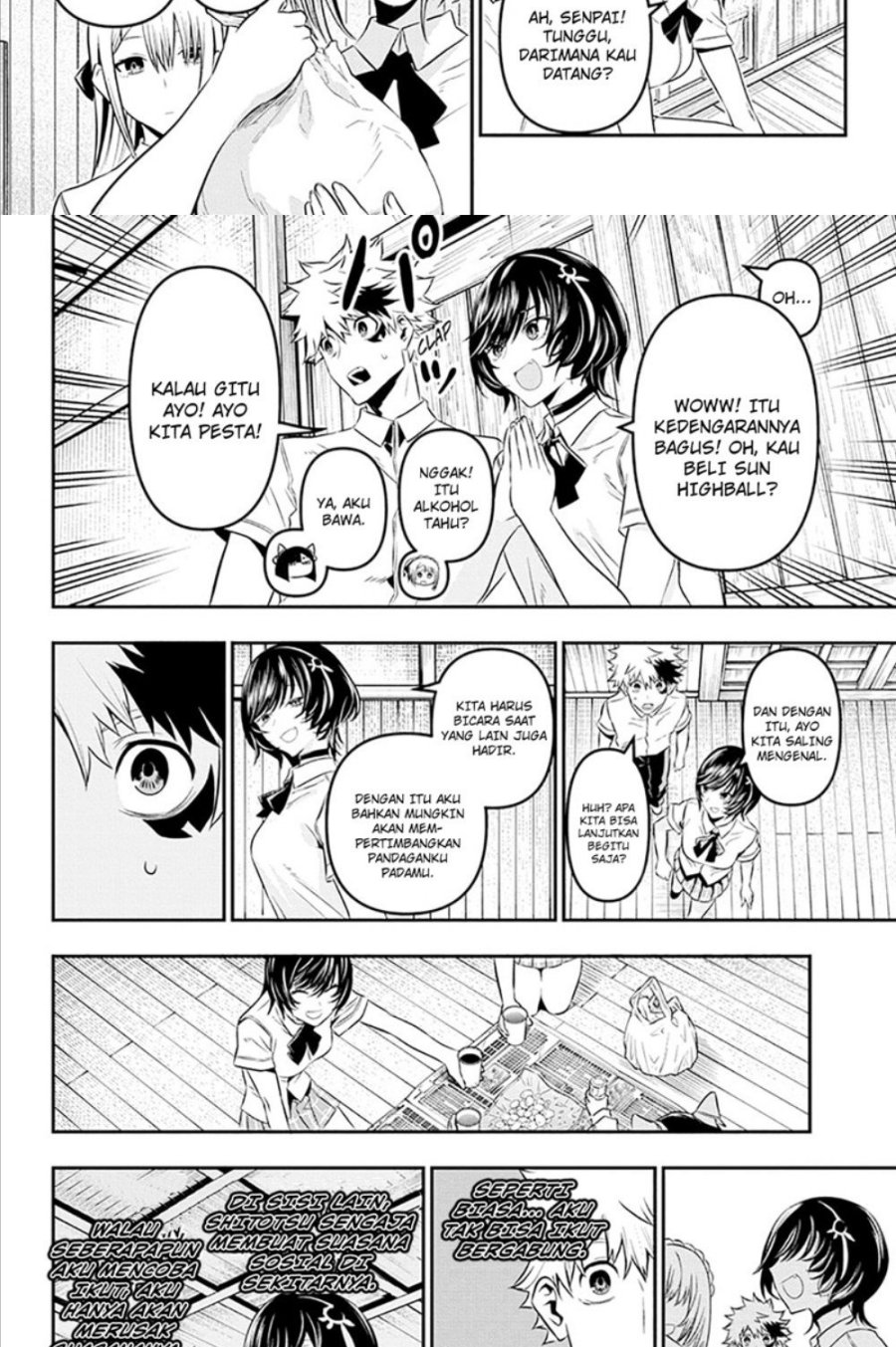 Nue’s Exorcist Chapter 28