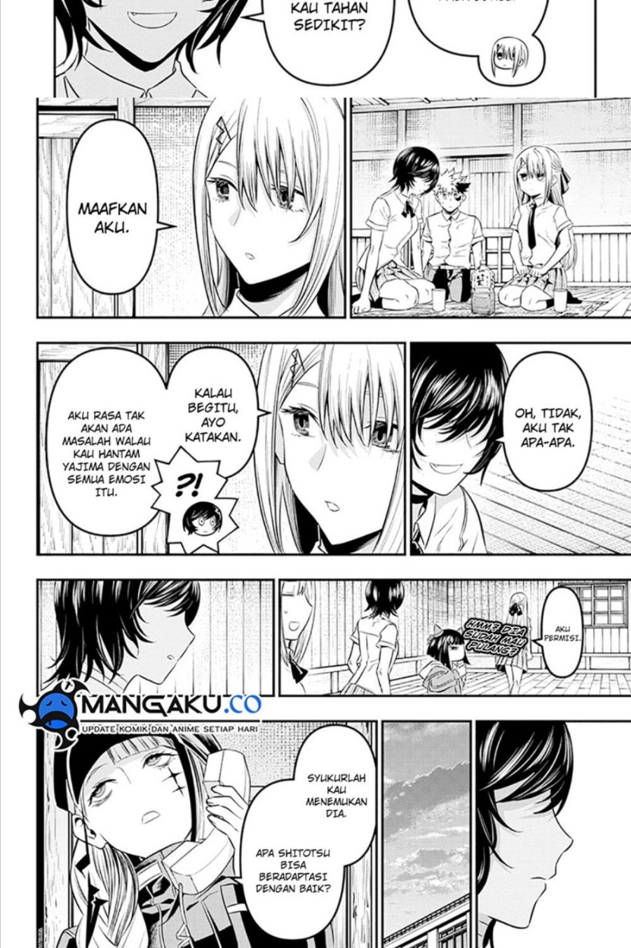 Nue’s Exorcist Chapter 28