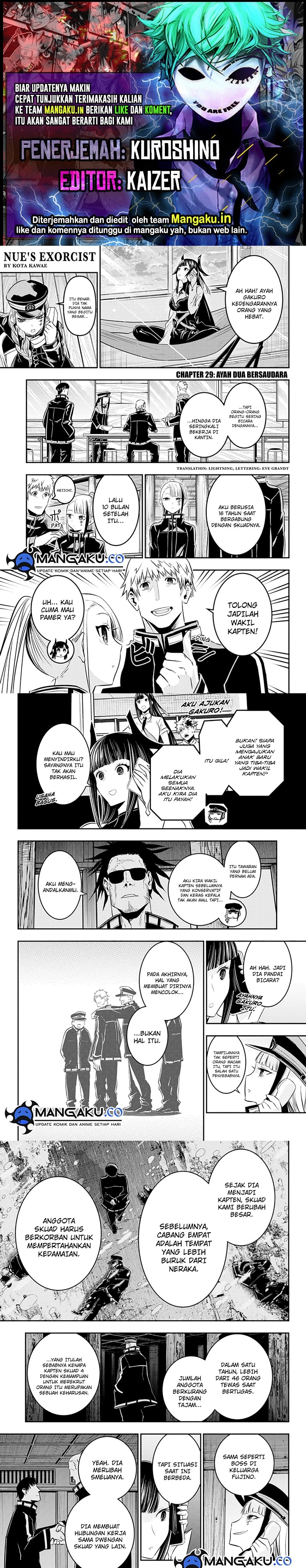 Nue’s Exorcist Chapter 29