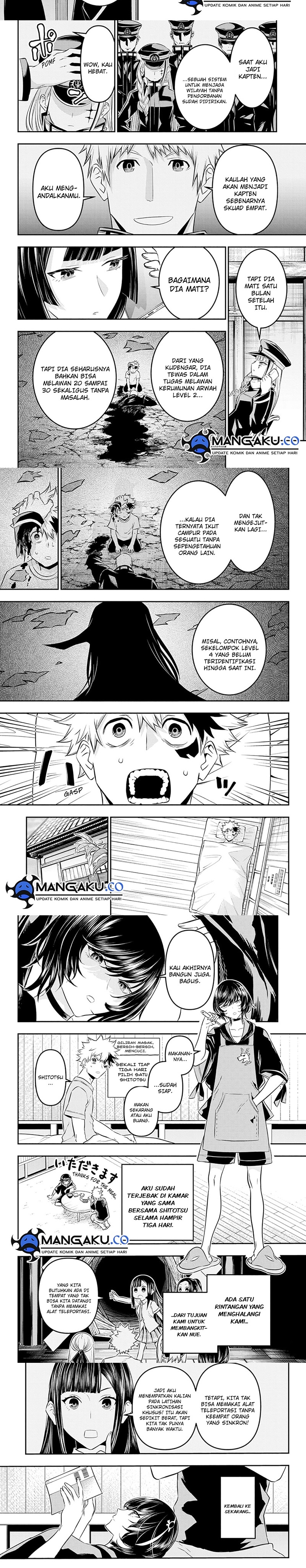 Nue’s Exorcist Chapter 29