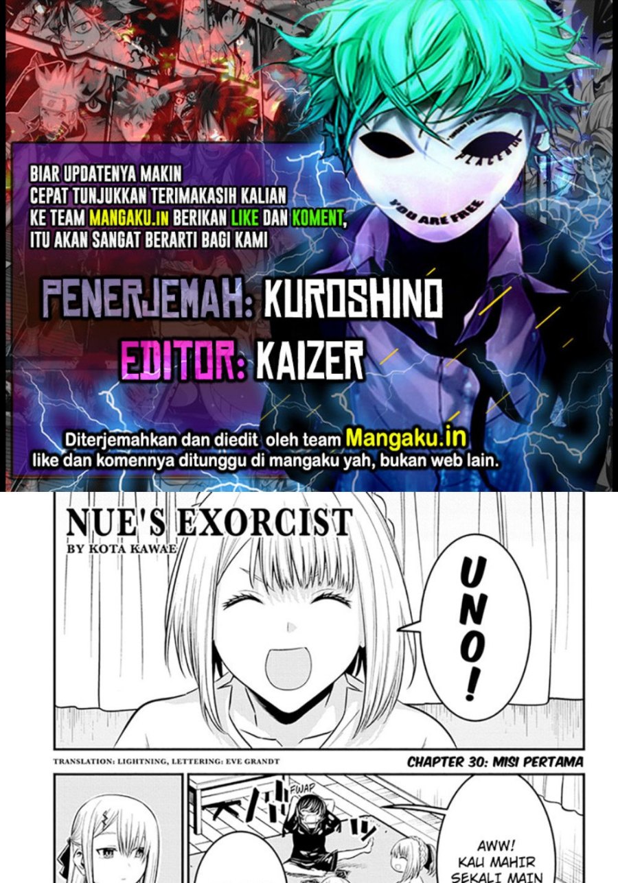 Nue’s Exorcist Chapter 30