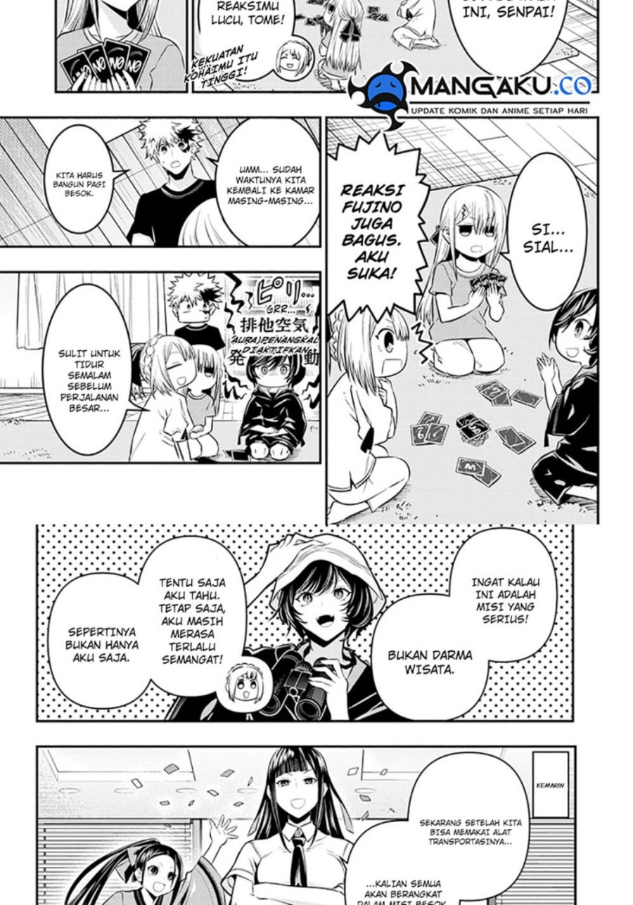 Nue’s Exorcist Chapter 30
