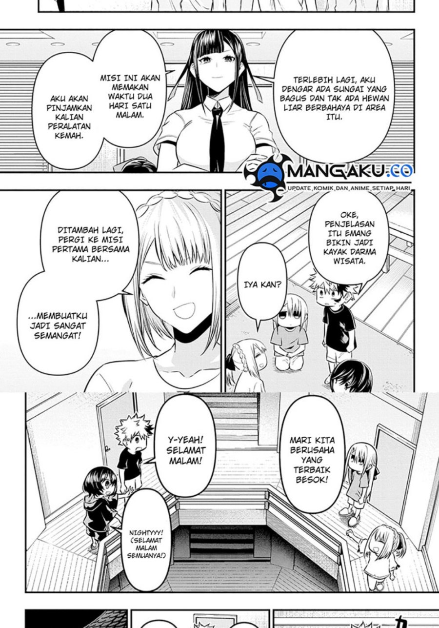 Nue’s Exorcist Chapter 30
