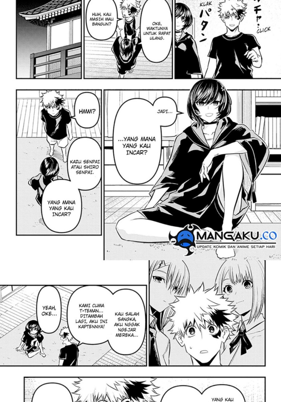 Nue’s Exorcist Chapter 30