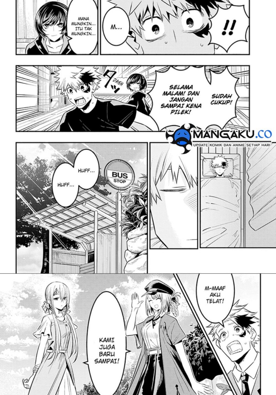 Nue’s Exorcist Chapter 30
