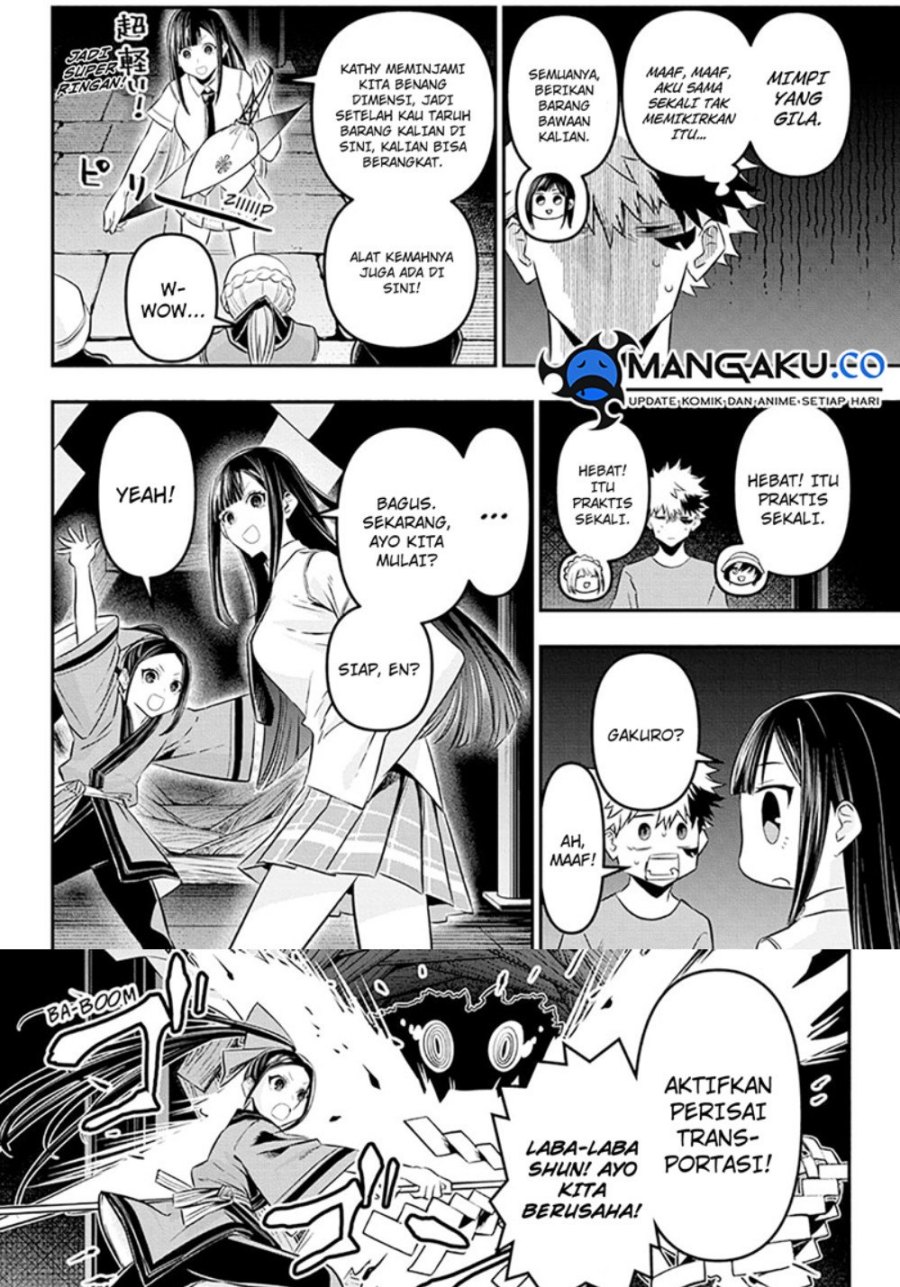 Nue’s Exorcist Chapter 30