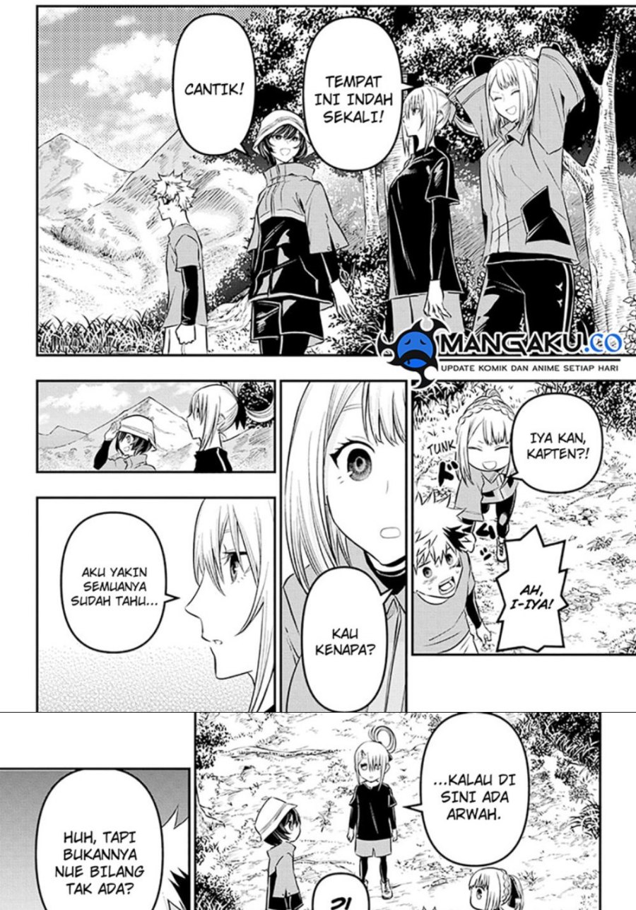 Nue’s Exorcist Chapter 30