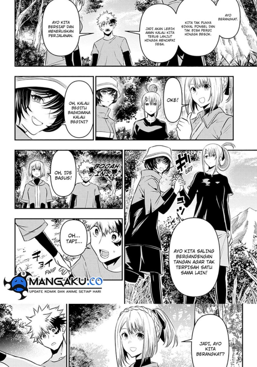 Nue’s Exorcist Chapter 30