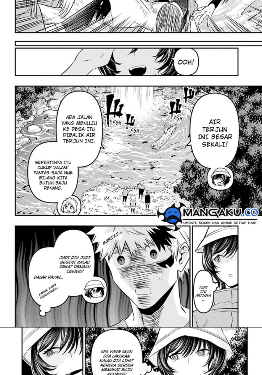 Nue’s Exorcist Chapter 30