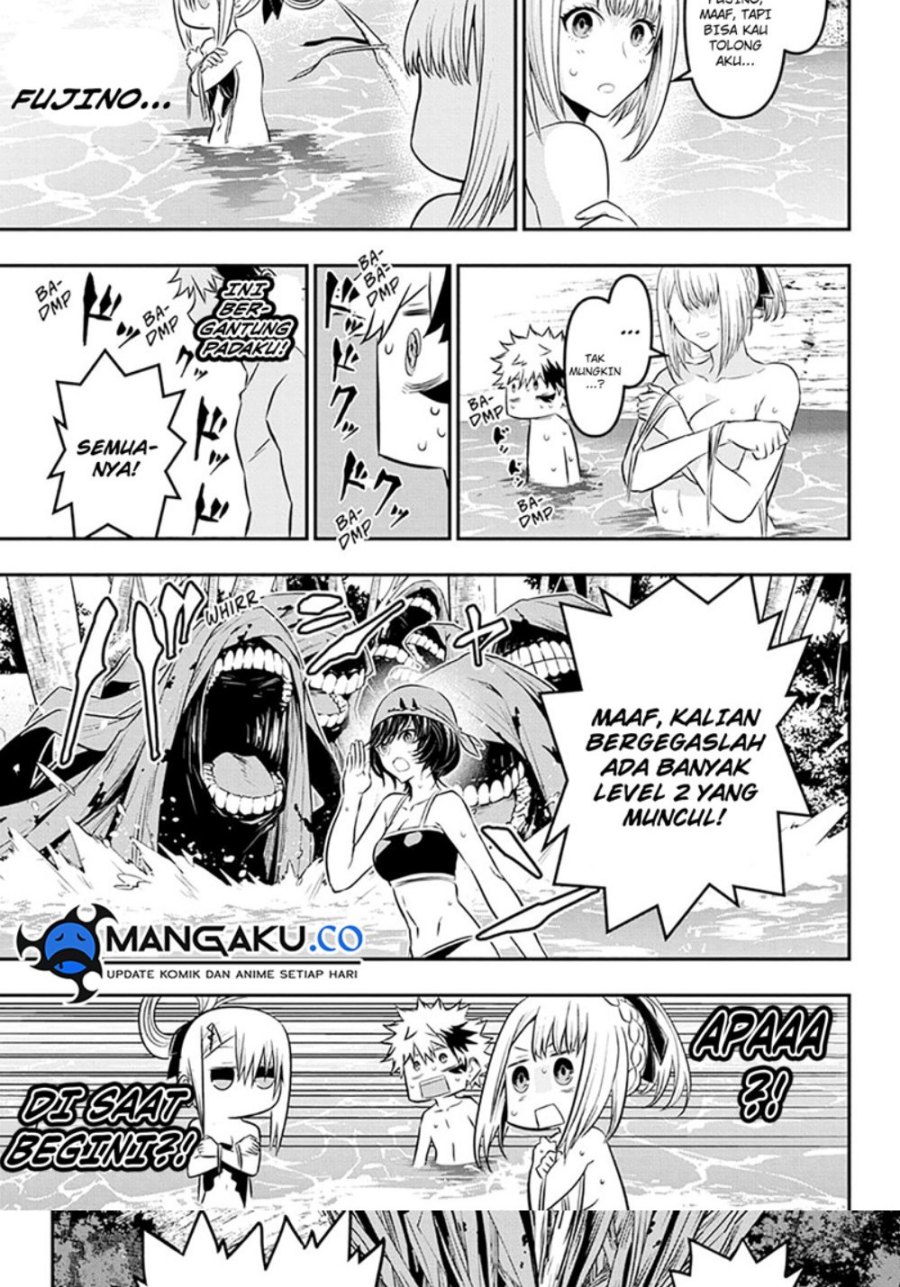 Nue’s Exorcist Chapter 30