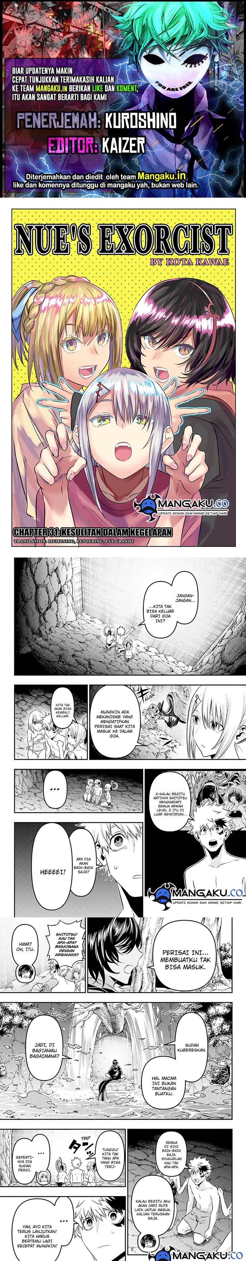 Nue’s Exorcist Chapter 31