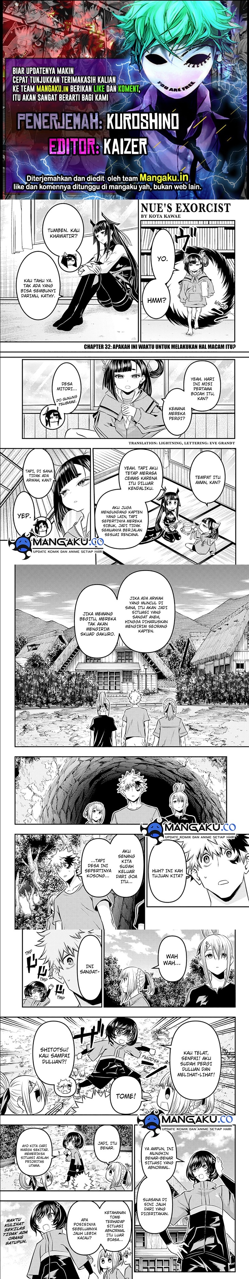 Nue’s Exorcist Chapter 32