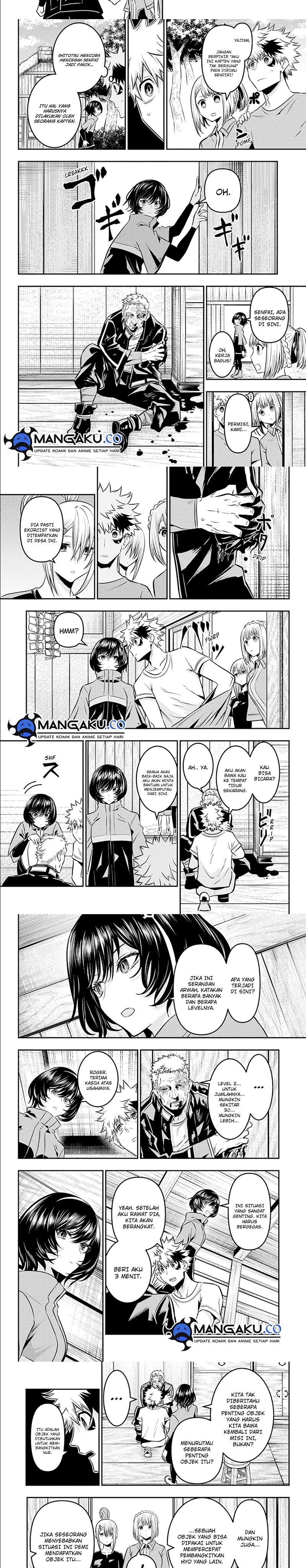 Nue’s Exorcist Chapter 32