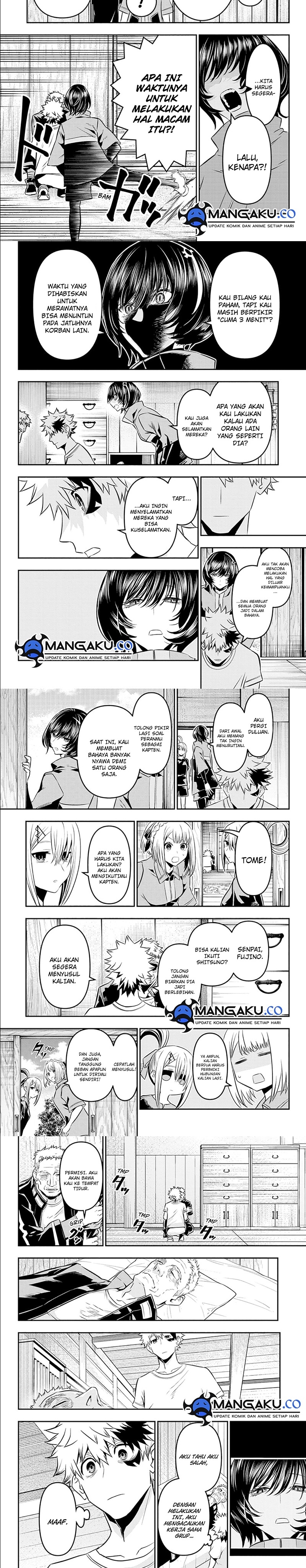 Nue’s Exorcist Chapter 32