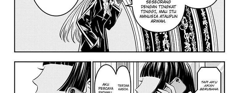 Nue’s Exorcist Chapter 33