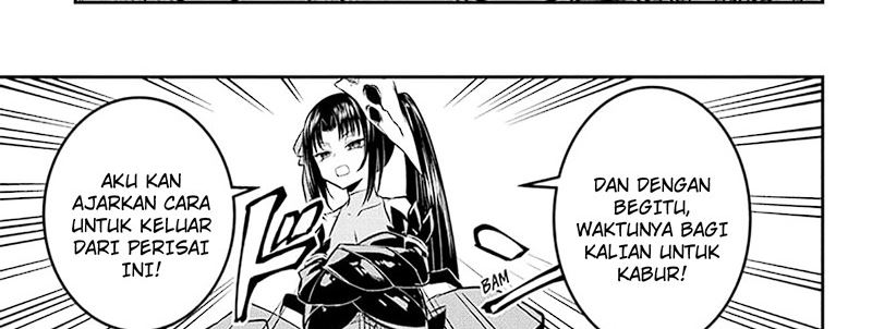 Nue’s Exorcist Chapter 33