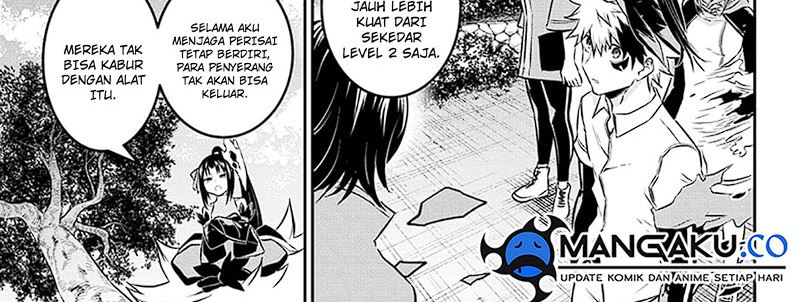 Nue’s Exorcist Chapter 33