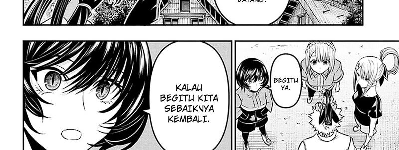 Nue’s Exorcist Chapter 33