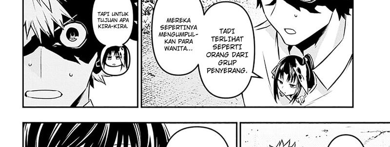 Nue’s Exorcist Chapter 33